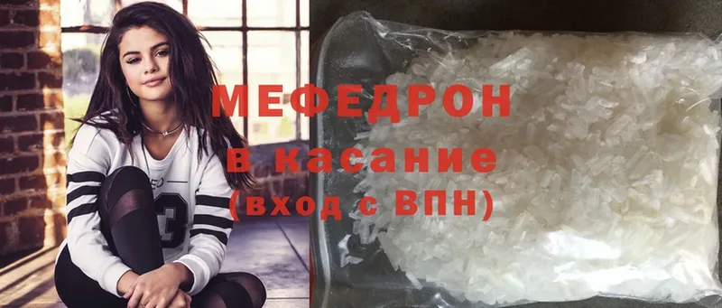 Купить наркотики сайты Конаково Cocaine  АМФЕТАМИН  Alpha PVP  Каннабис  МЕФ 