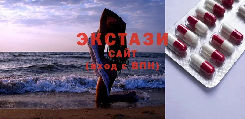 Ecstasy MDMA  Конаково 