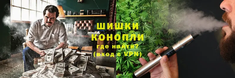 где продают   Конаково  Бошки Шишки Bruce Banner 